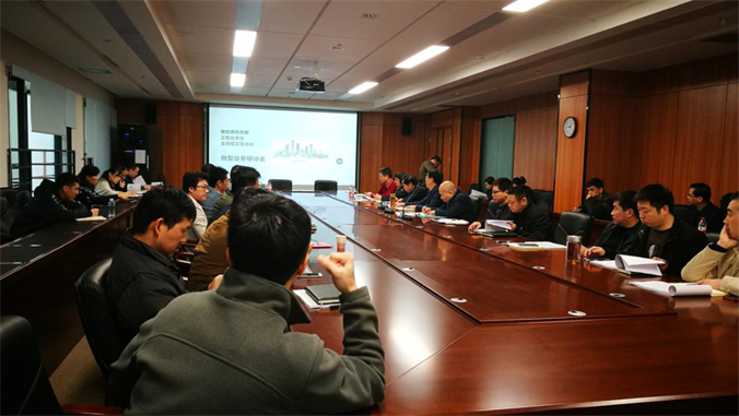 凯发·k8(中国游)官方网站