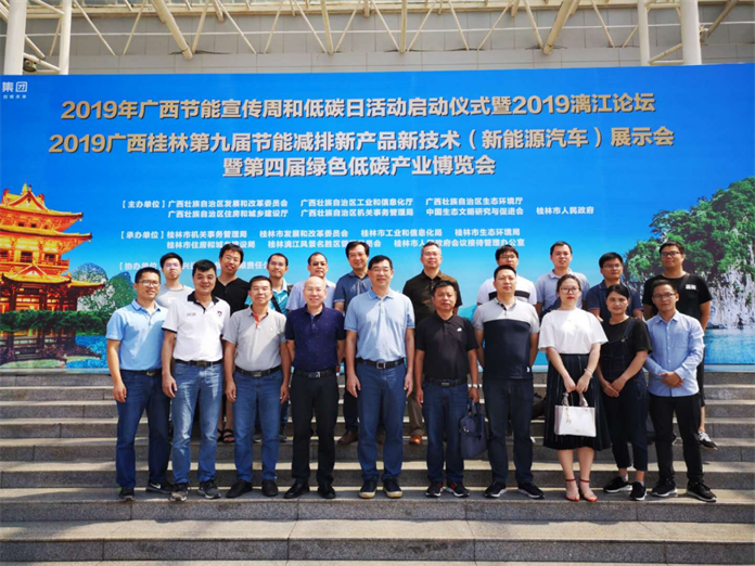 凯发·k8(中国游)官方网站