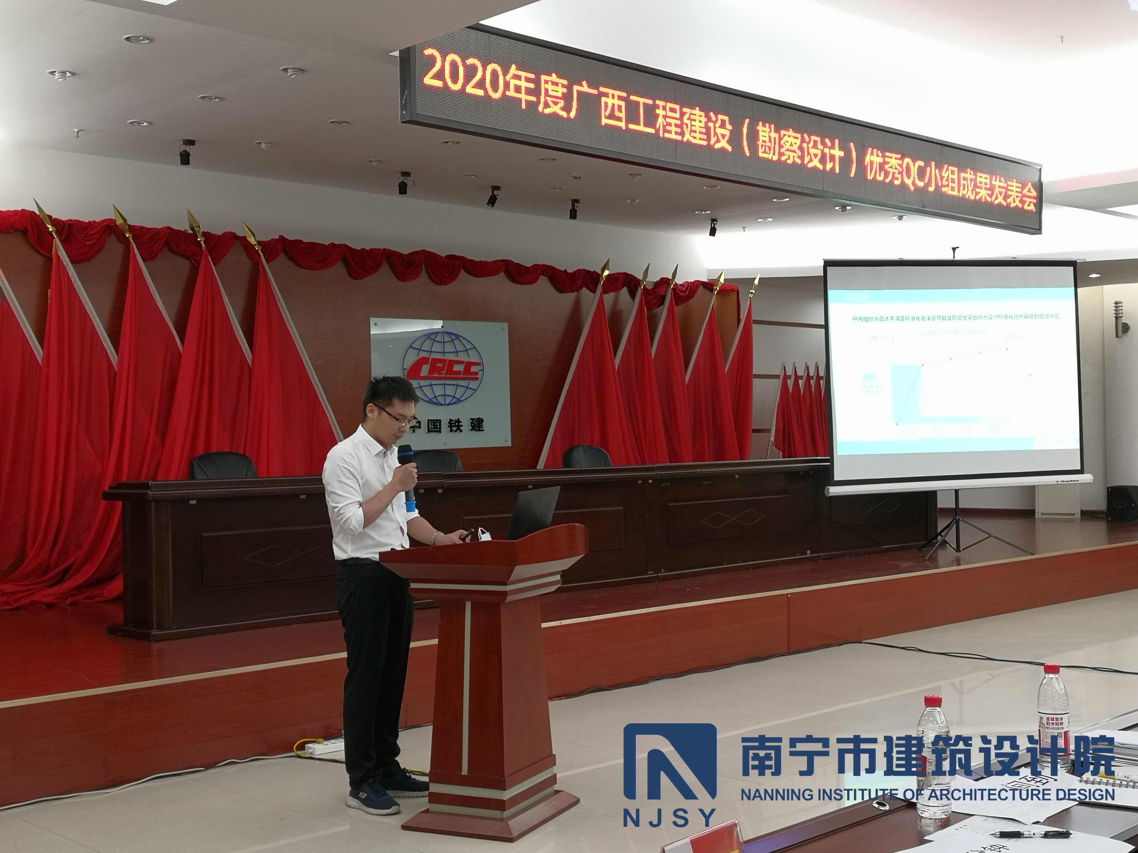 凯发·k8(中国游)官方网站