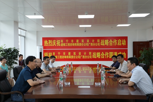凯发·k8(中国游)官方网站