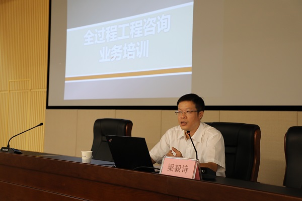 凯发·k8(中国游)官方网站