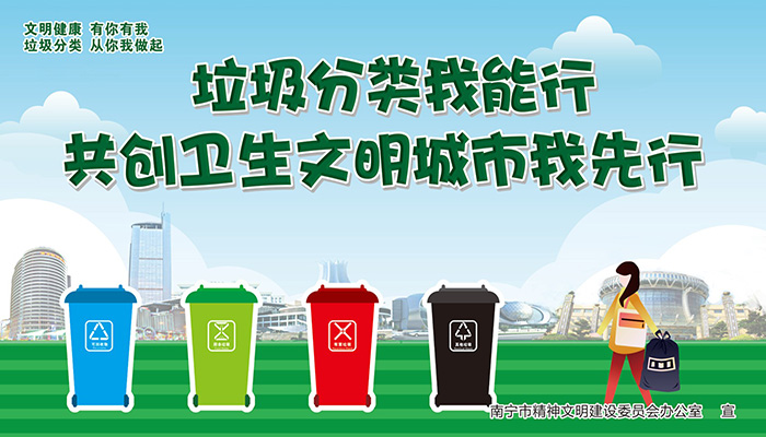 凯发·k8(中国游)官方网站