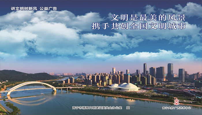 凯发·k8(中国游)官方网站