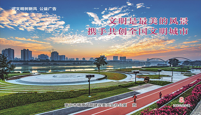 凯发·k8(中国游)官方网站