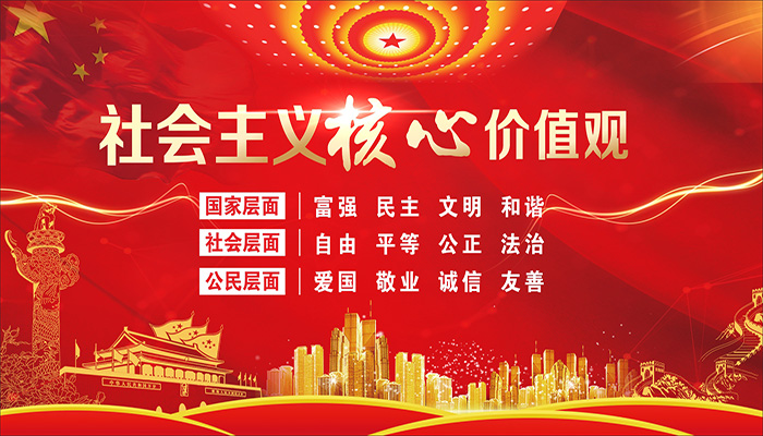 凯发·k8(中国游)官方网站