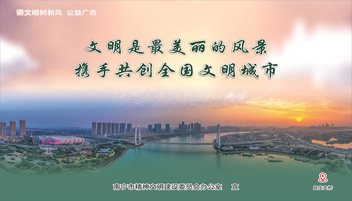 凯发·k8(中国游)官方网站