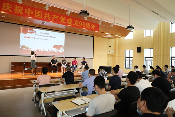 凯发·k8(中国游)官方网站