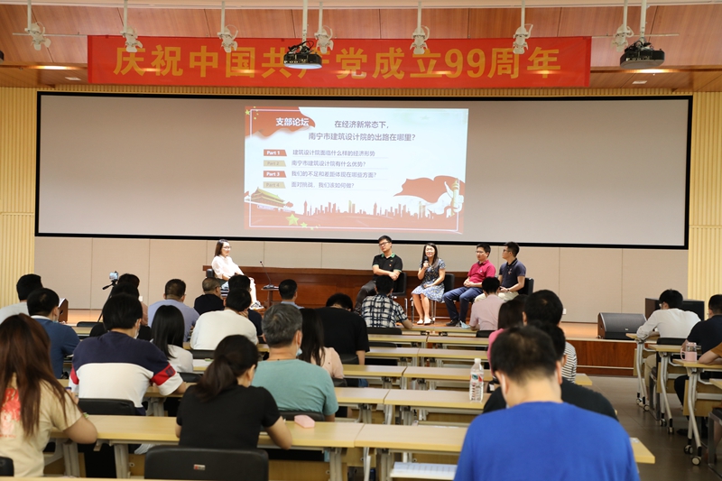凯发·k8(中国游)官方网站