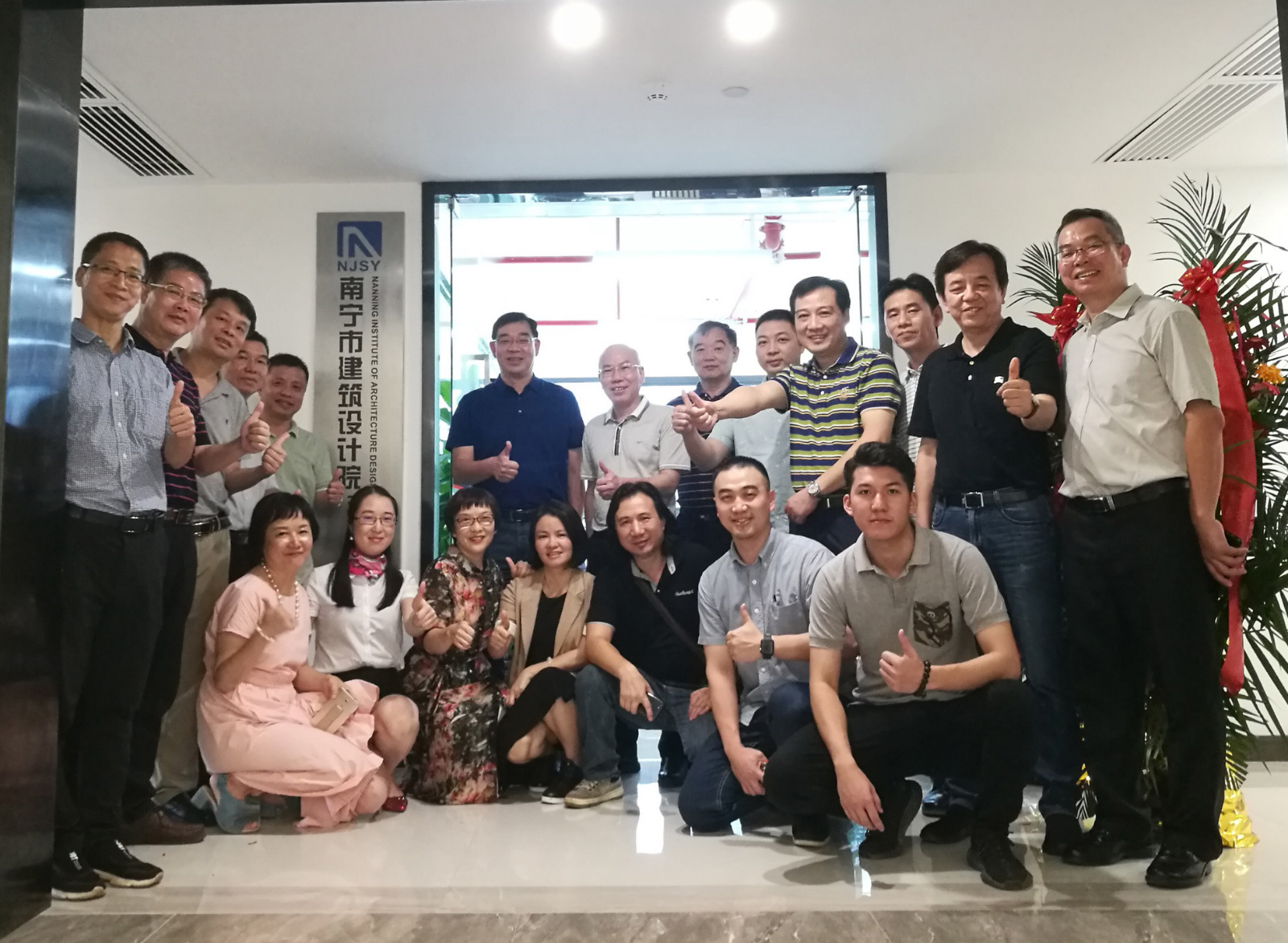 凯发·k8(中国游)官方网站