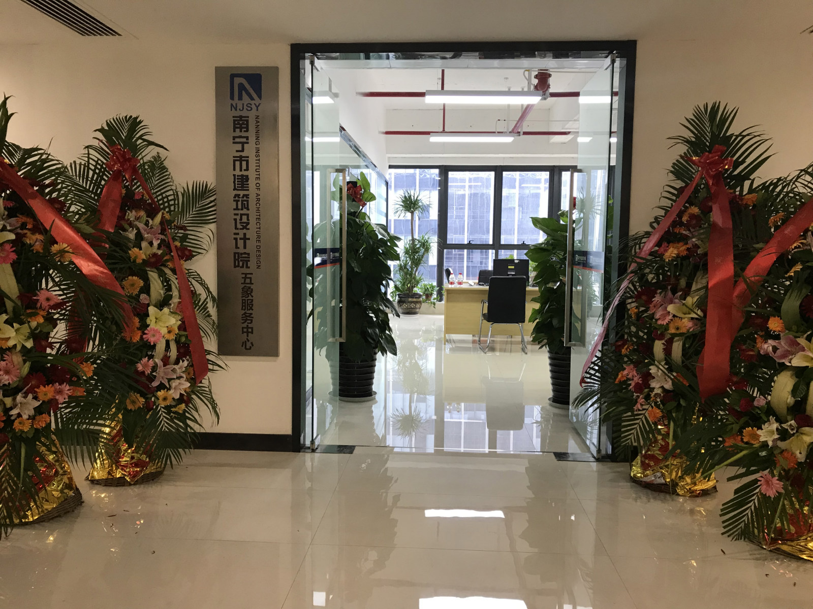 凯发·k8(中国游)官方网站
