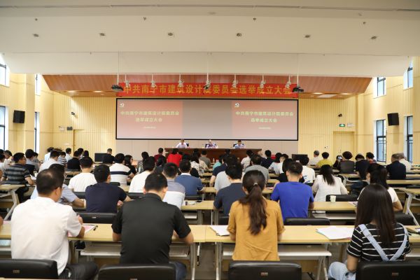 凯发·k8(中国游)官方网站