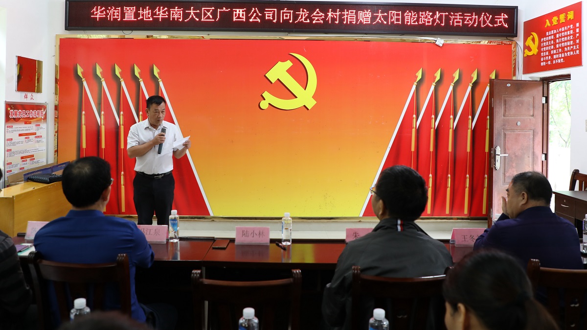 凯发·k8(中国游)官方网站