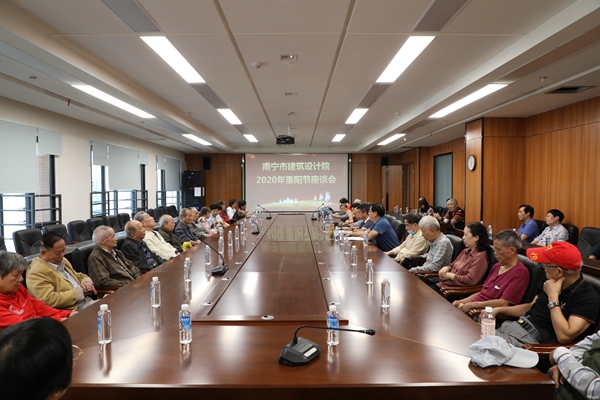 凯发·k8(中国游)官方网站