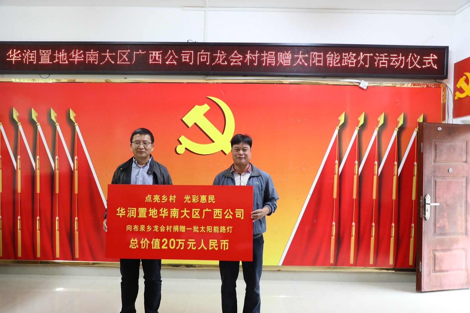 凯发·k8(中国游)官方网站