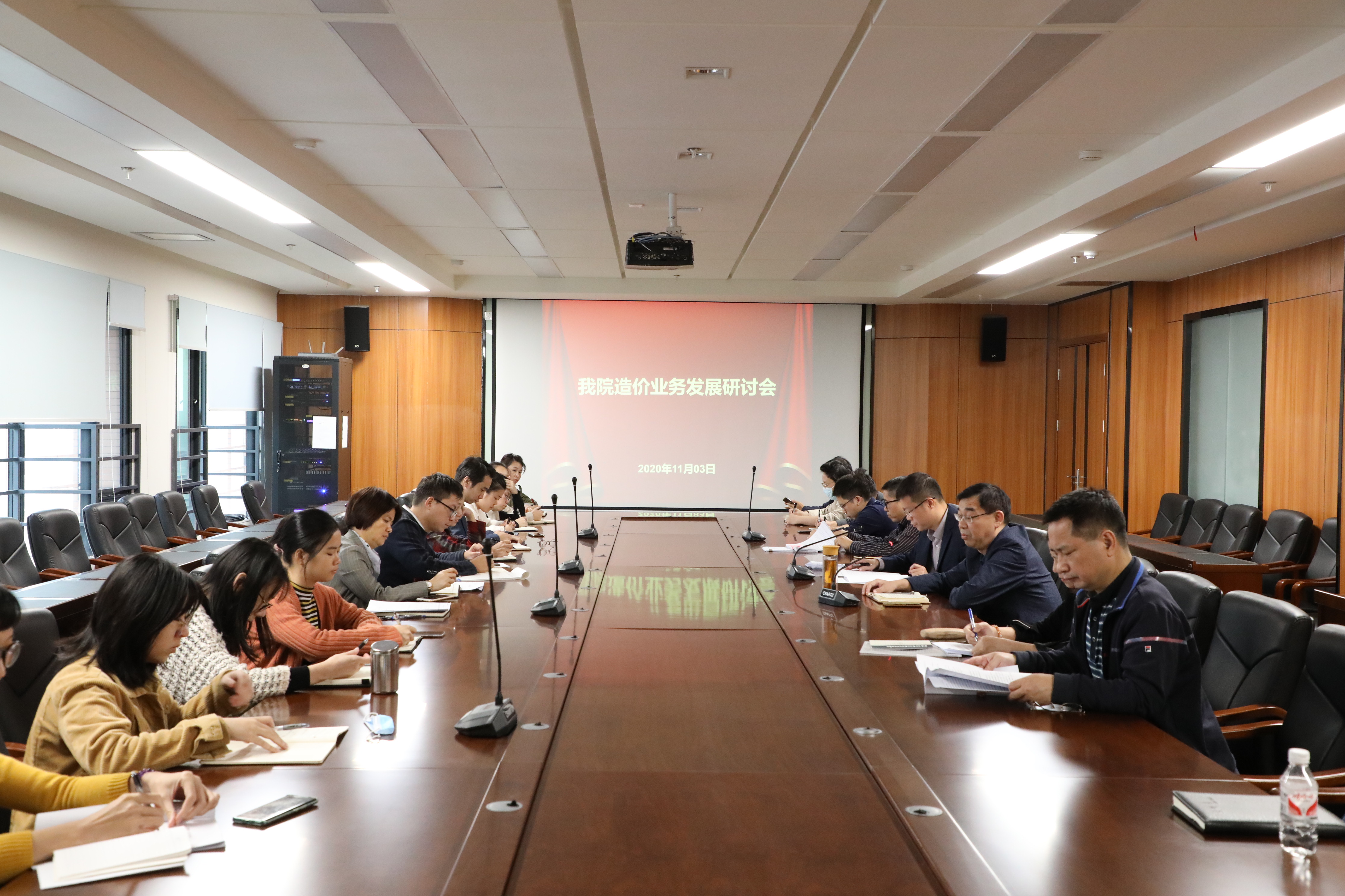 凯发·k8(中国游)官方网站
