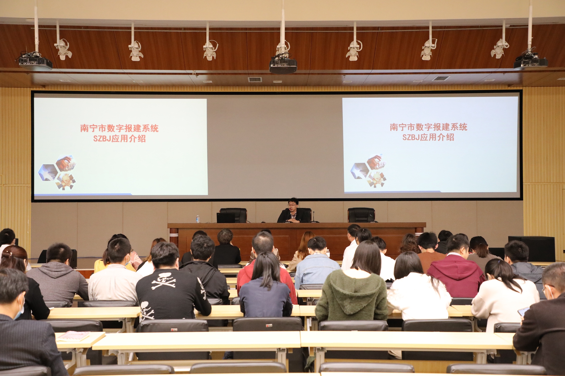 凯发·k8(中国游)官方网站