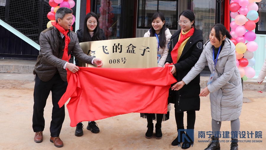 凯发·k8(中国游)官方网站