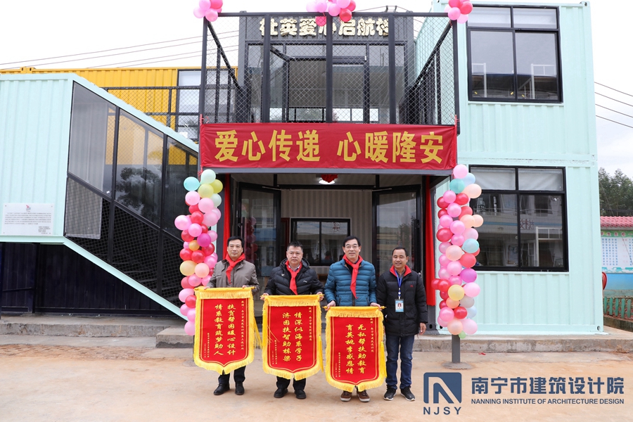 凯发·k8(中国游)官方网站