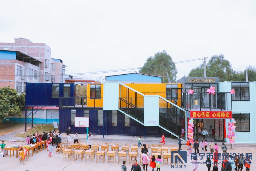 凯发·k8(中国游)官方网站
