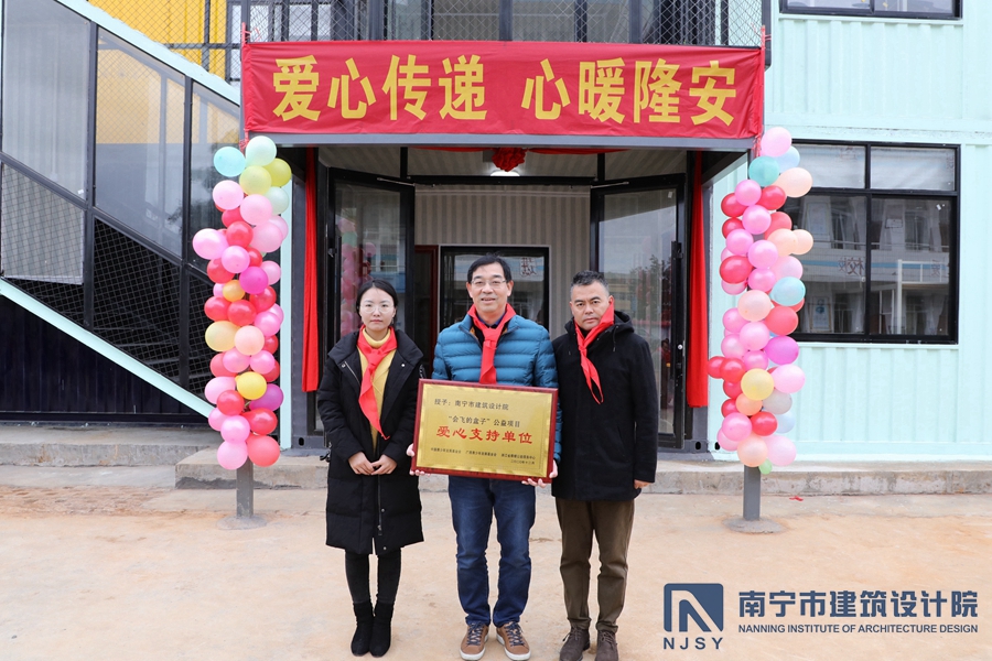 凯发·k8(中国游)官方网站