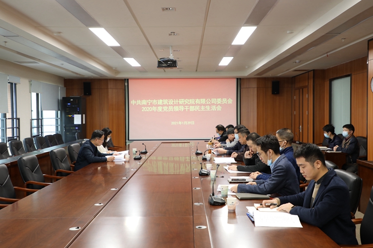 凯发·k8(中国游)官方网站