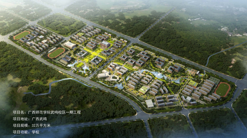 凯发·k8(中国游)官方网站