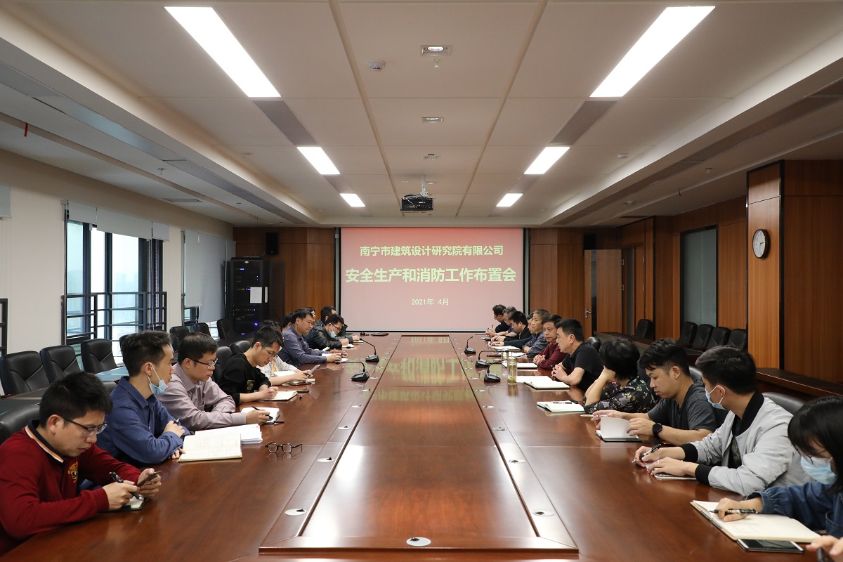 凯发·k8(中国游)官方网站