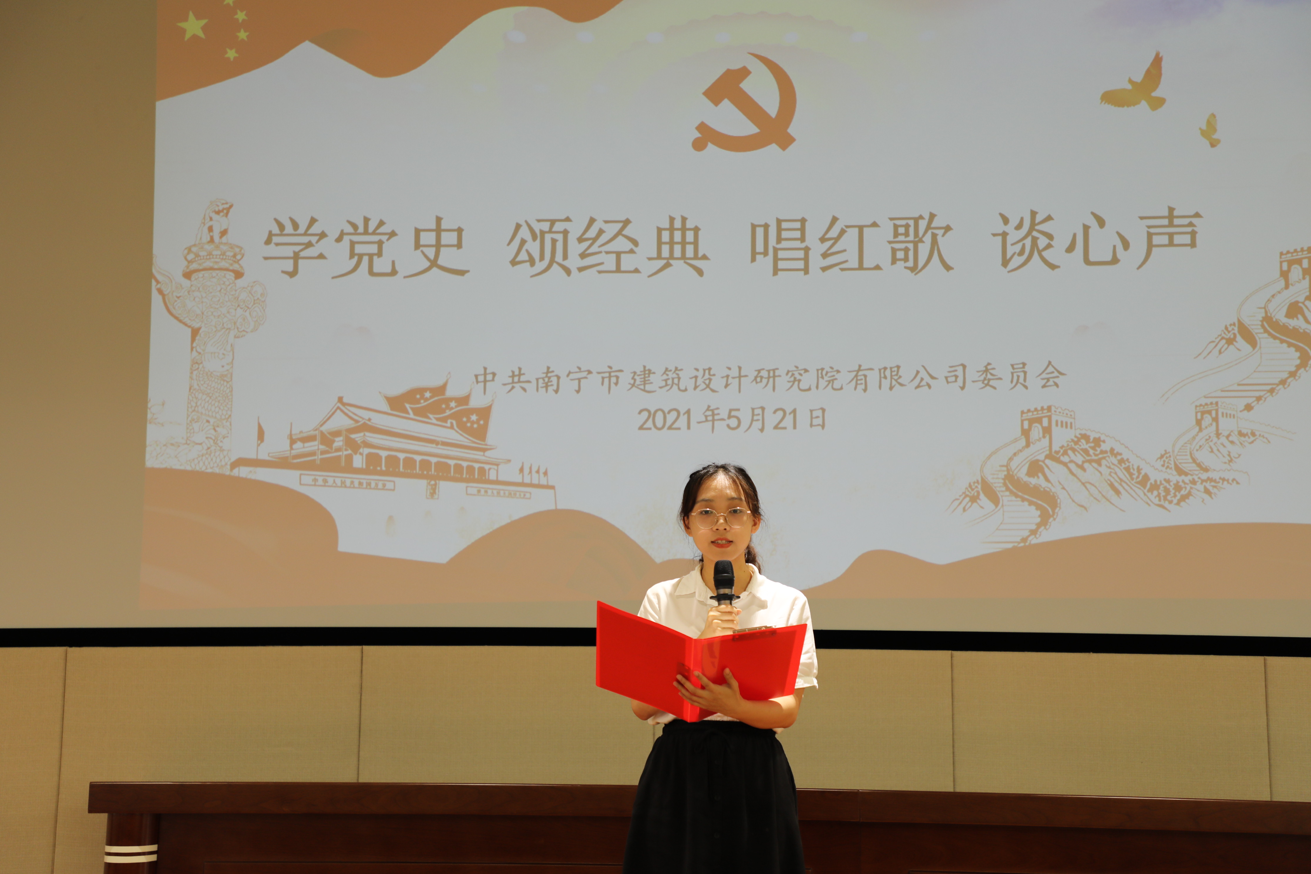 凯发·k8(中国游)官方网站
