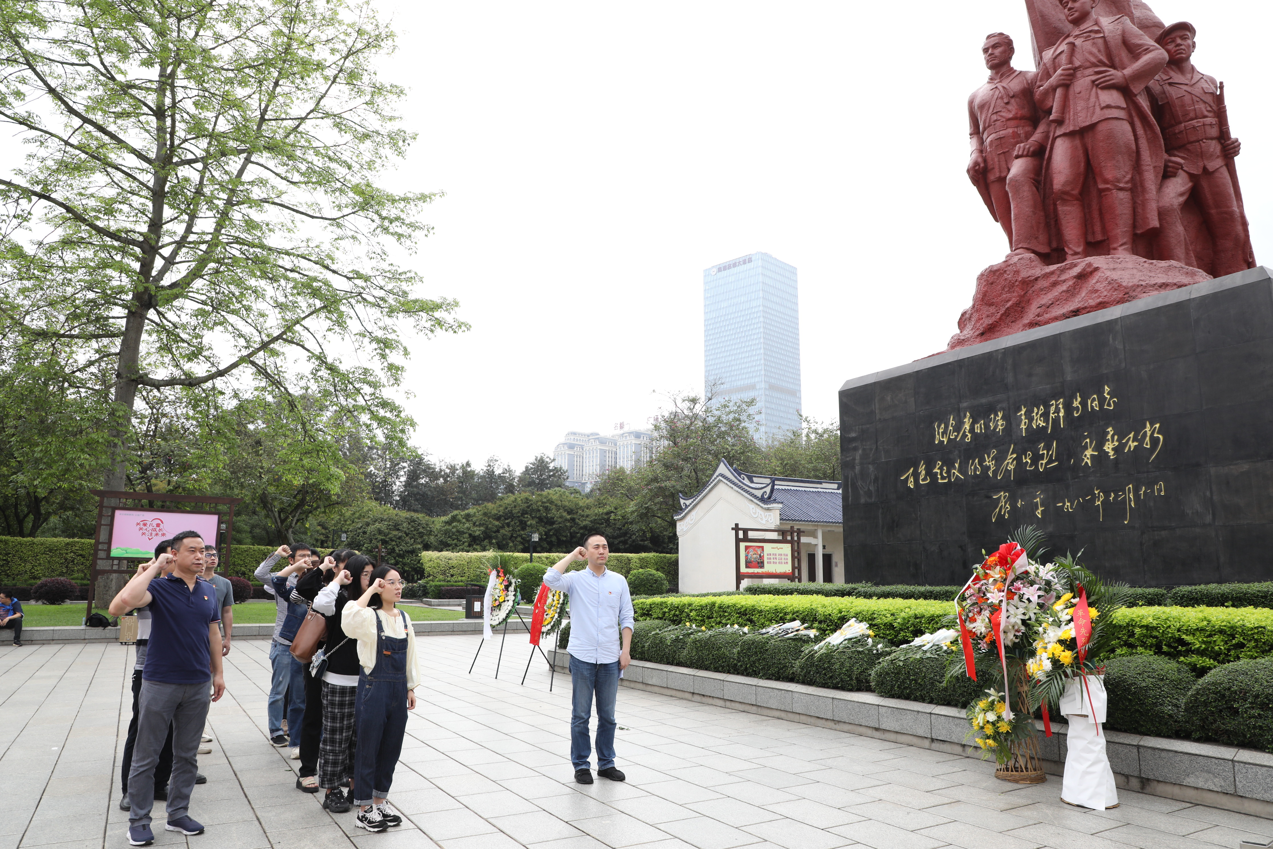 凯发·k8(中国游)官方网站