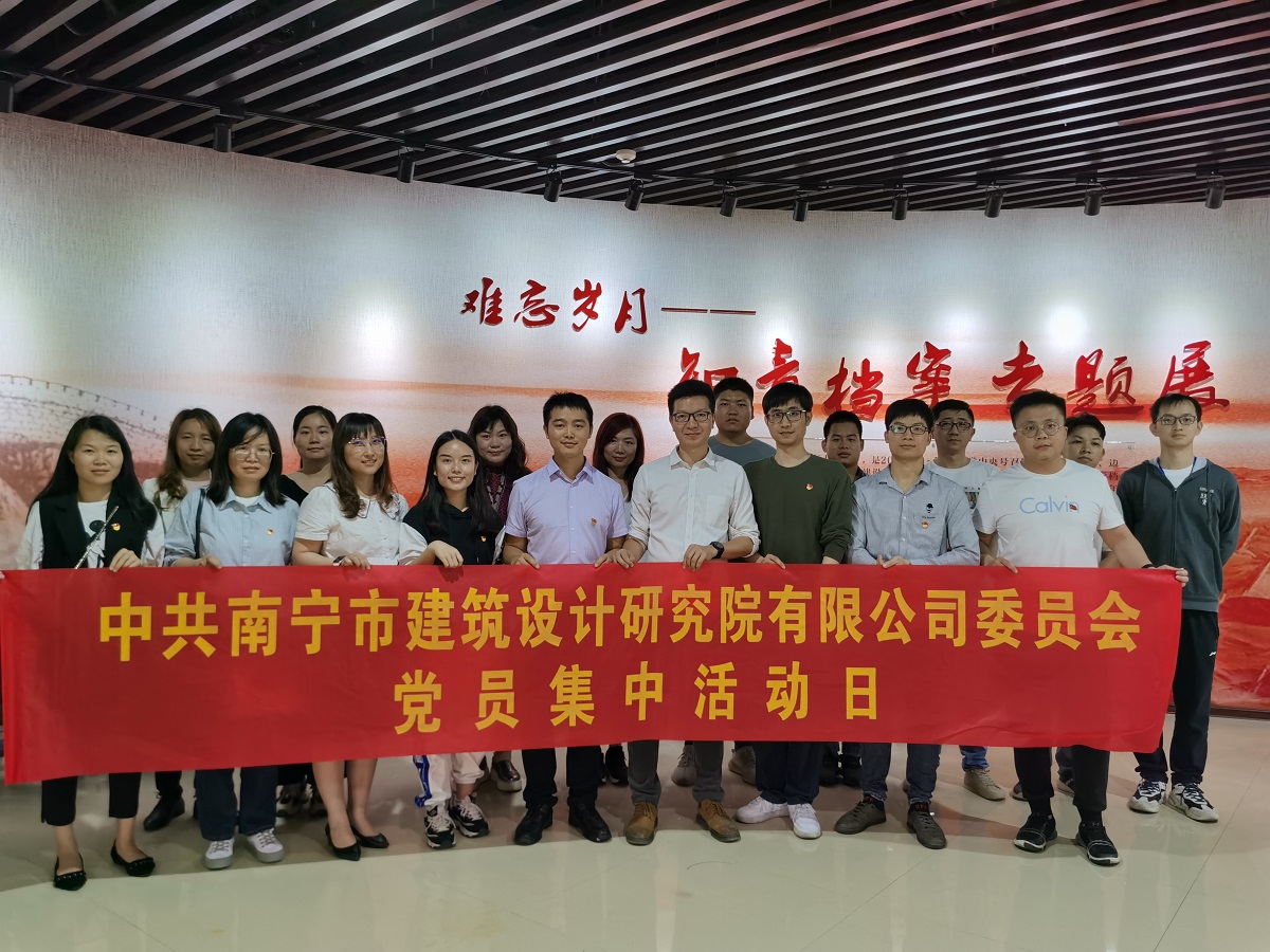 凯发·k8(中国游)官方网站