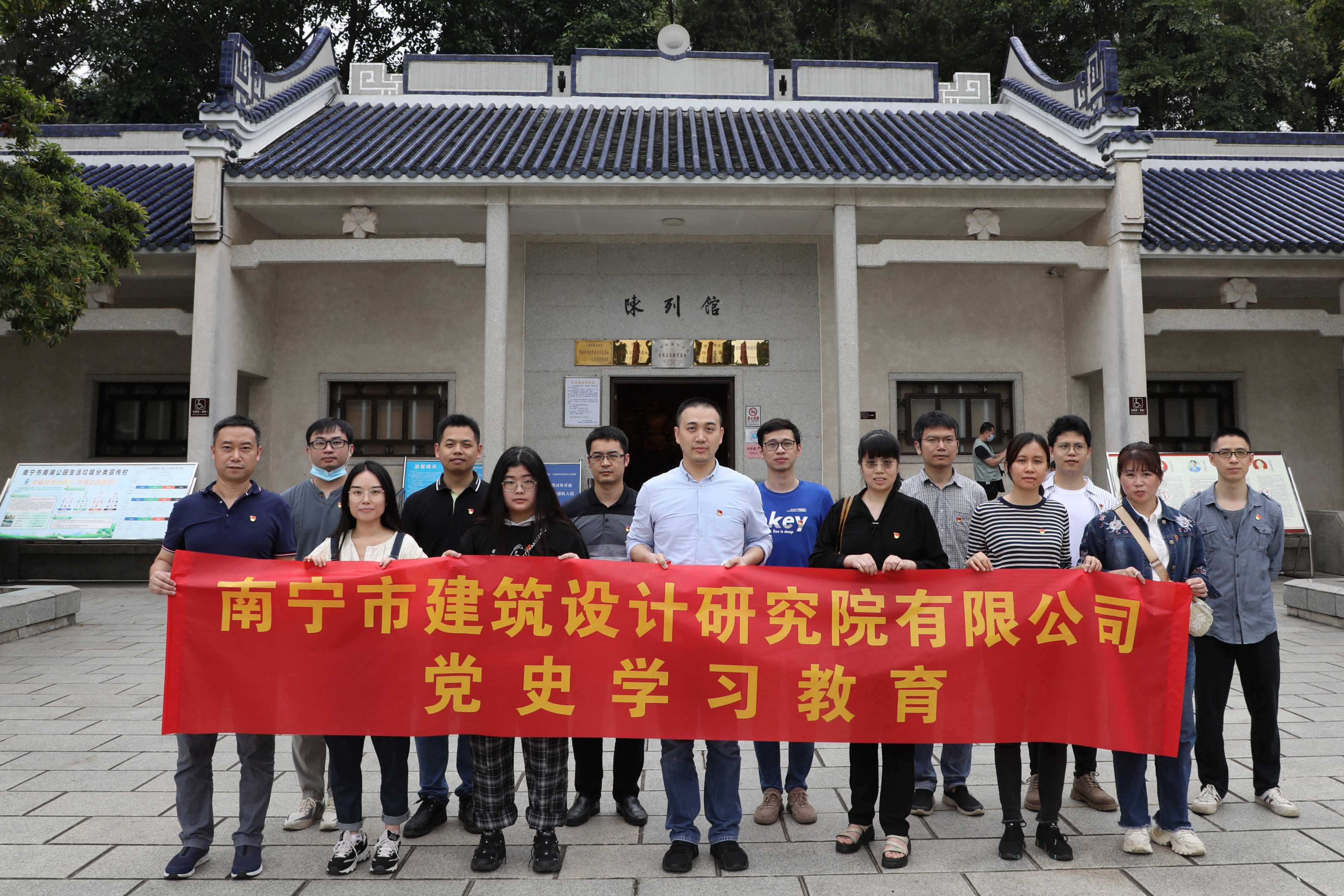 凯发·k8(中国游)官方网站