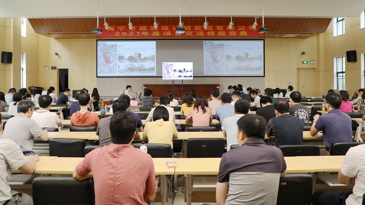 凯发·k8(中国游)官方网站