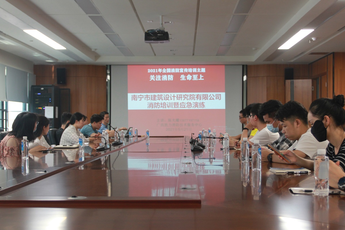 凯发·k8(中国游)官方网站
