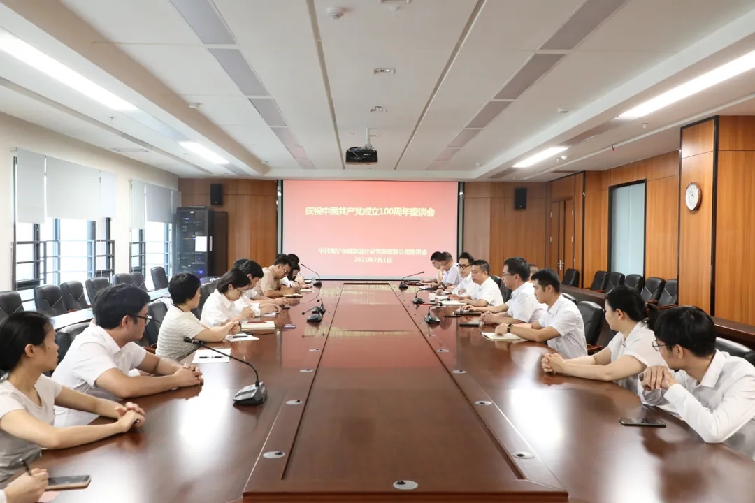 凯发·k8(中国游)官方网站