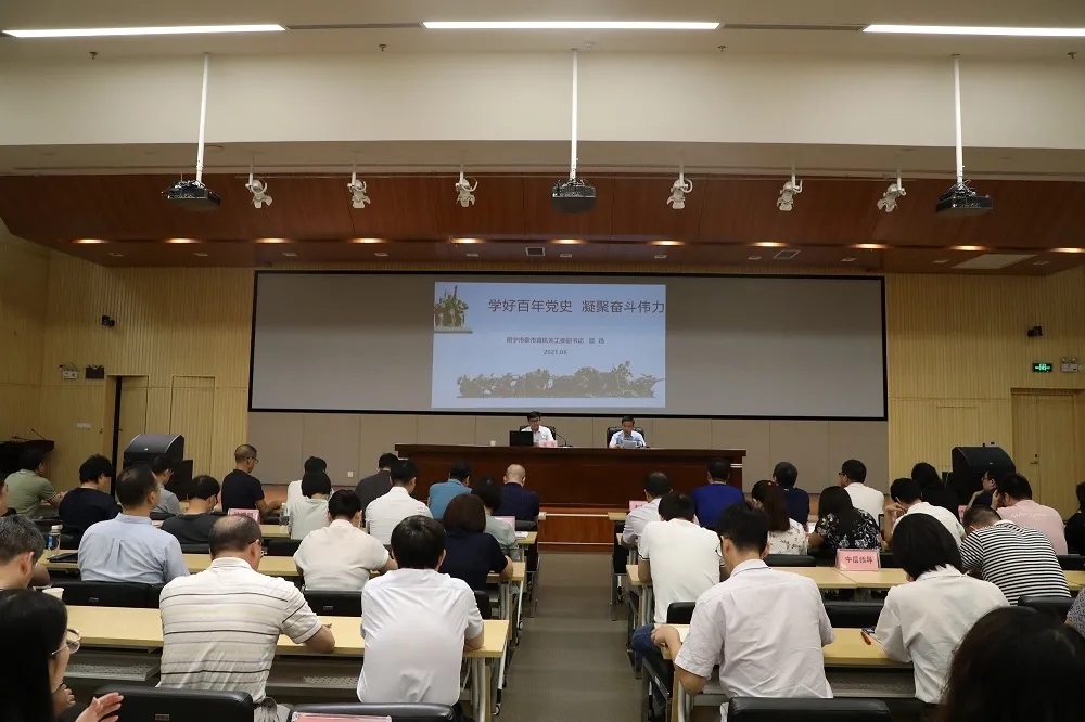 凯发·k8(中国游)官方网站