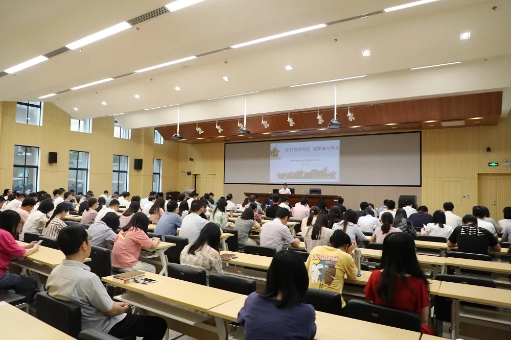 凯发·k8(中国游)官方网站