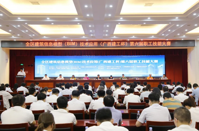 凯发·k8(中国游)官方网站