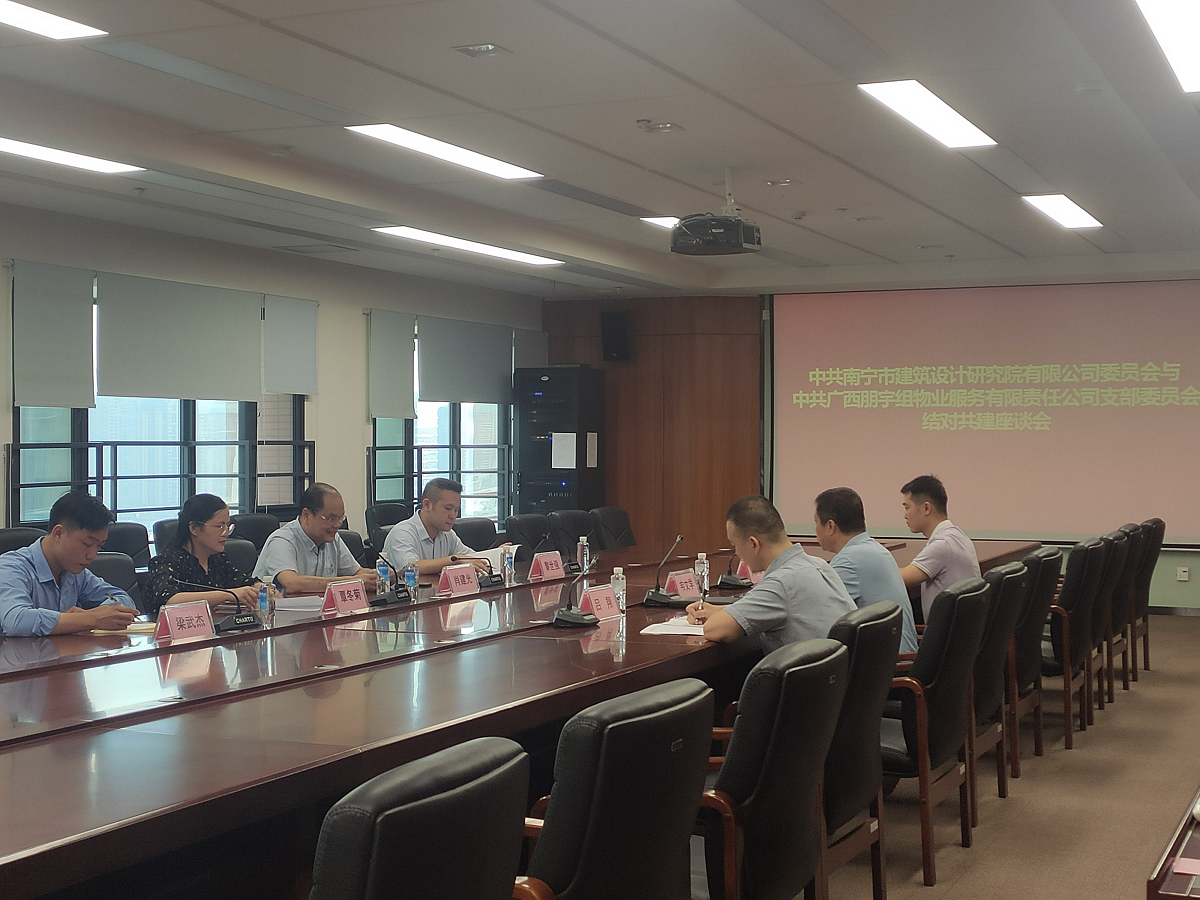 凯发·k8(中国游)官方网站