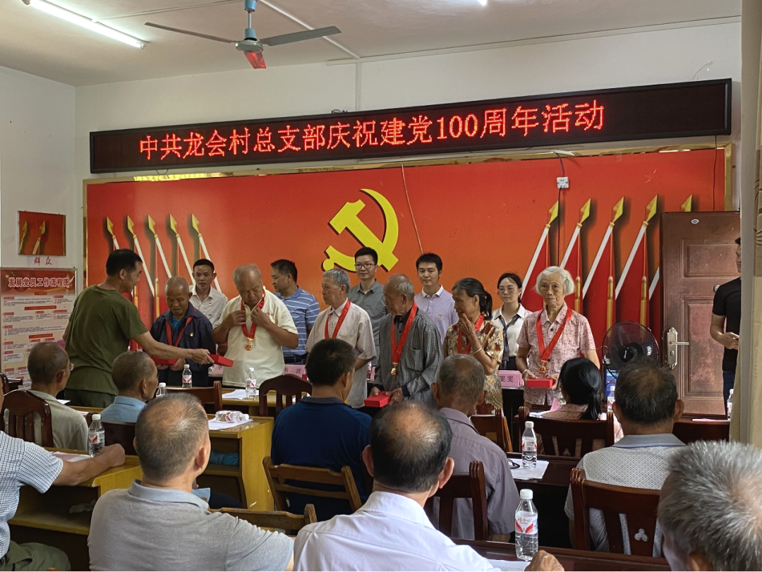 凯发·k8(中国游)官方网站