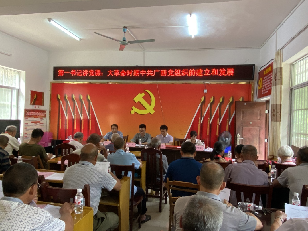 凯发·k8(中国游)官方网站