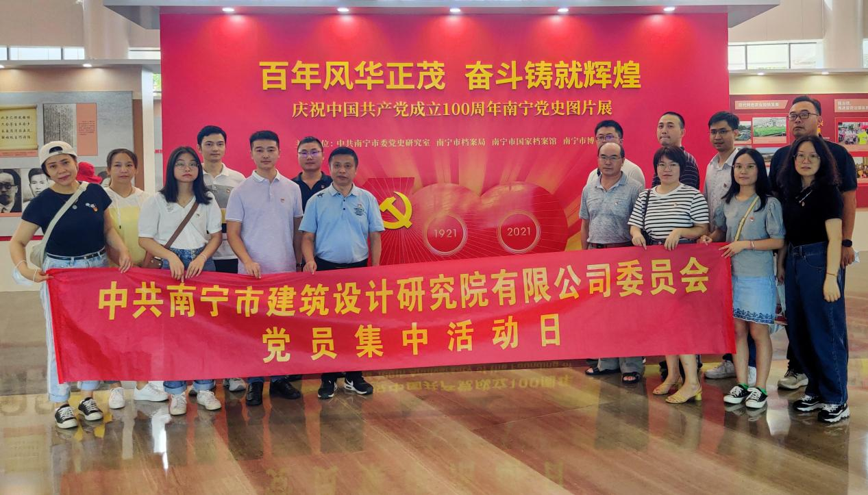 凯发·k8(中国游)官方网站
