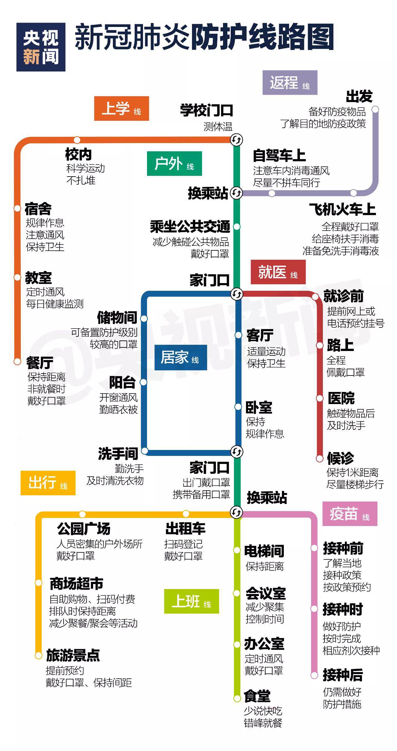 凯发·k8(中国游)官方网站