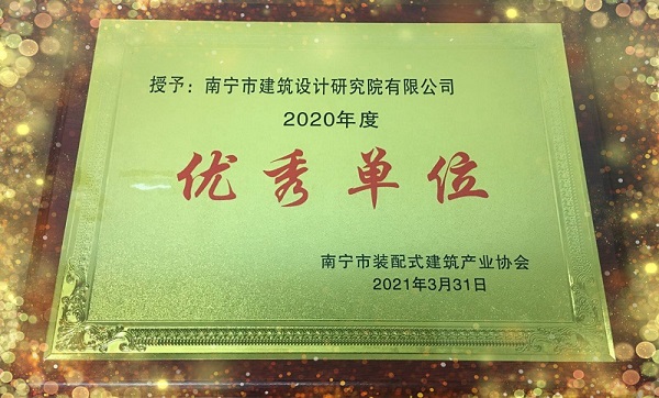 凯发·k8(中国游)官方网站