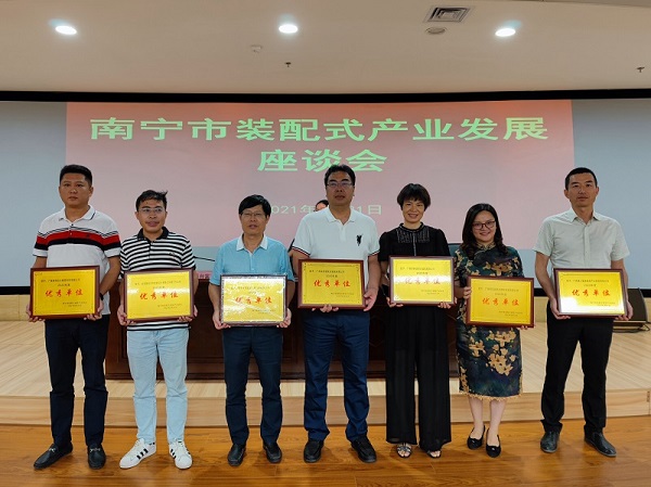 凯发·k8(中国游)官方网站
