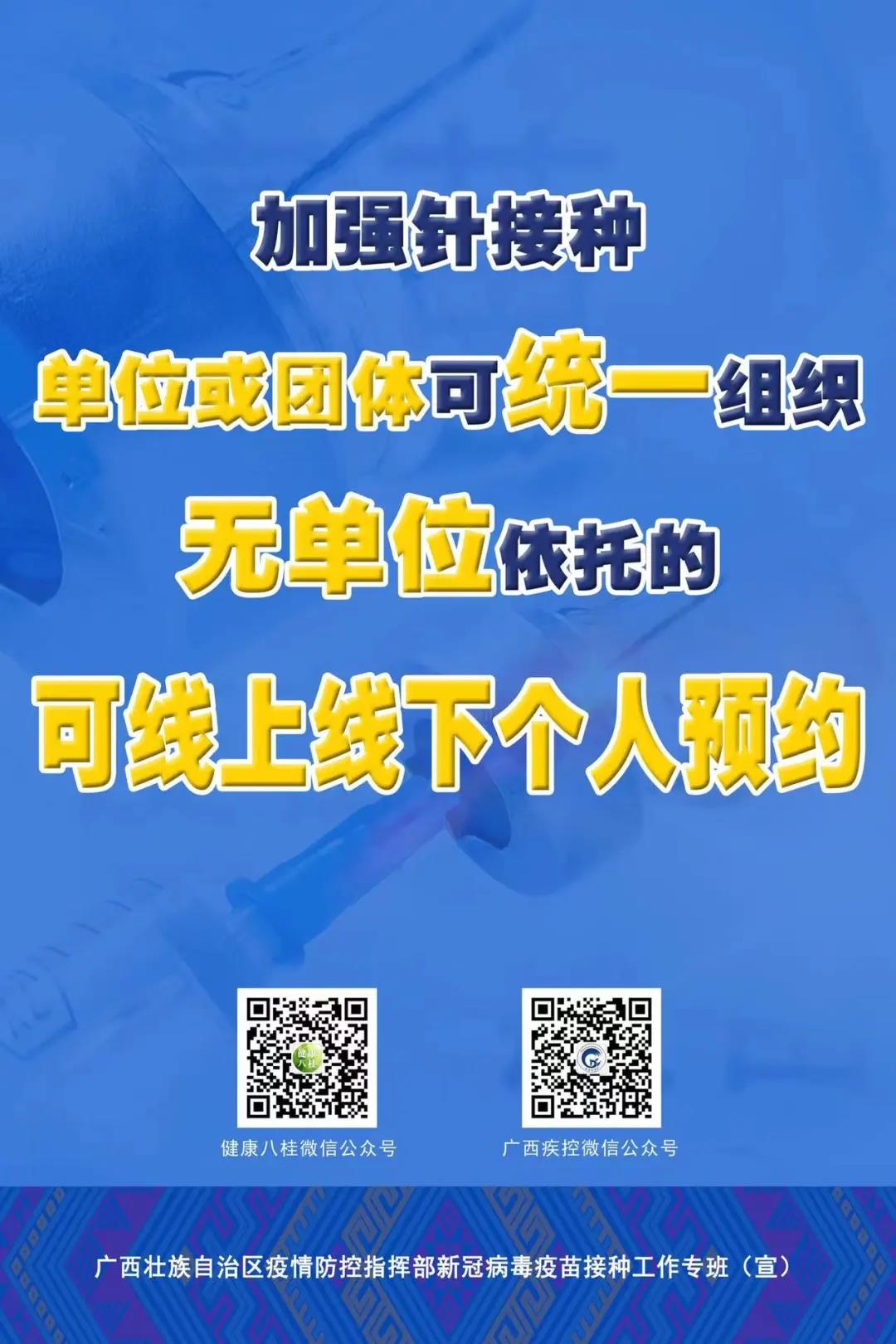 凯发·k8(中国游)官方网站