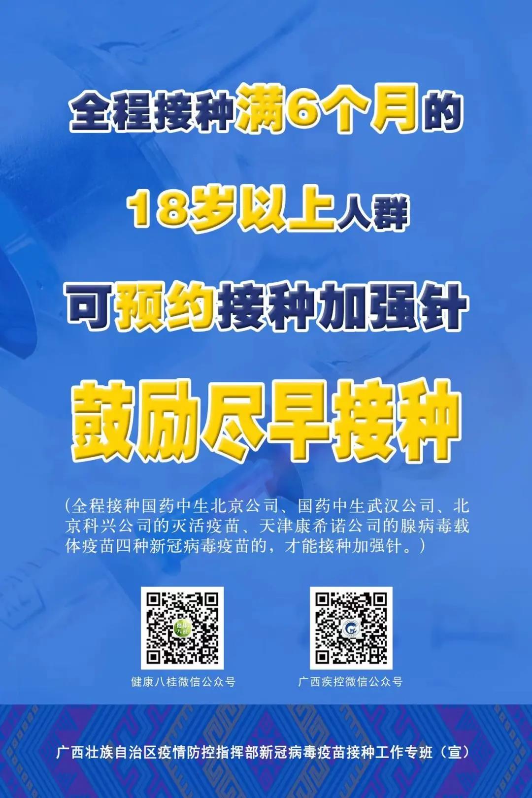 凯发·k8(中国游)官方网站