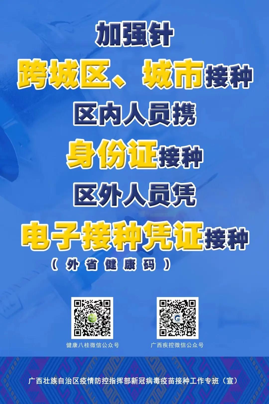 凯发·k8(中国游)官方网站