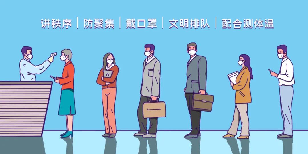 凯发·k8(中国游)官方网站