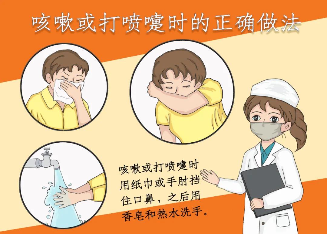 凯发·k8(中国游)官方网站