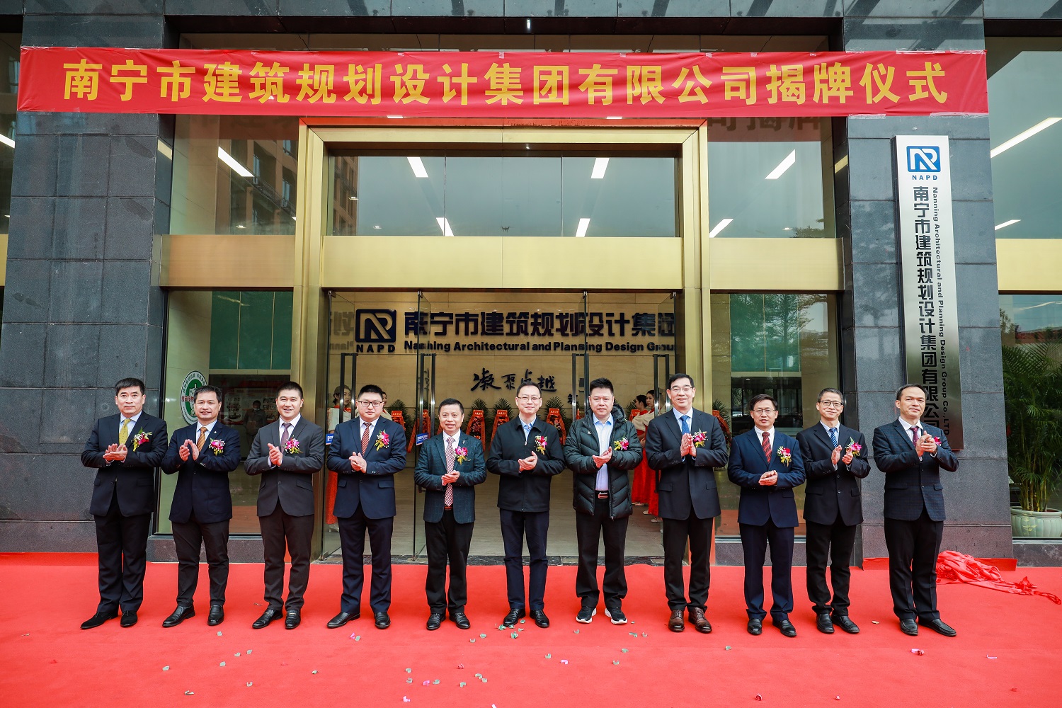 凯发·k8(中国游)官方网站